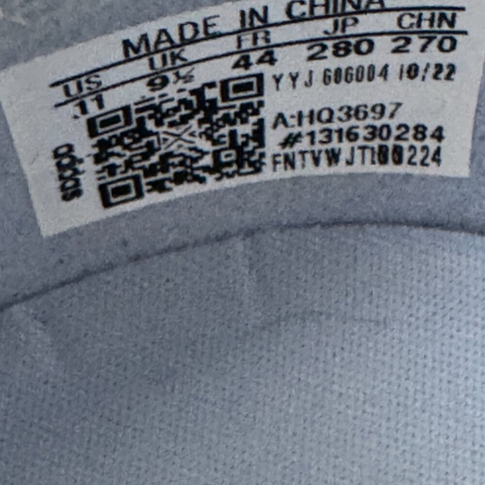 Adidas Adizero Boston Running Shoe. Size 11. NWOT - Picture 6 of 6